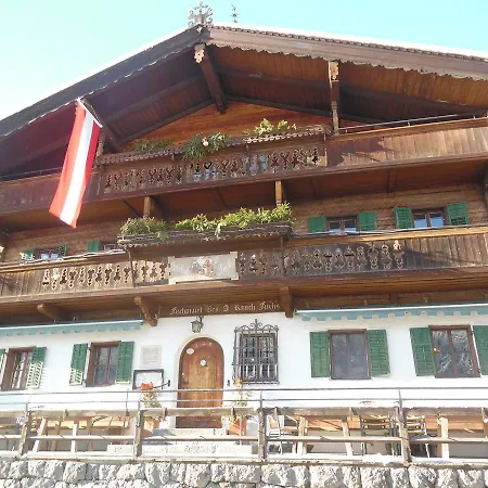 Landgasthof-hotel Fuchswirt Inn 3*